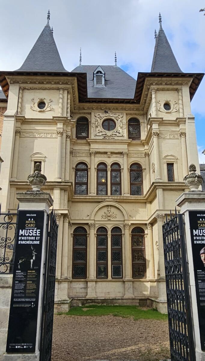 ... Le Musée de l'Archéologie